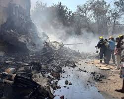 Ahmedabad plane crash
