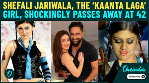 Shefali Jariwala Death
