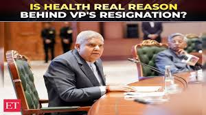 Vice President Jagdeep Dhankhar