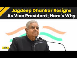 Vice President Jagdeep Dhankhar