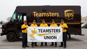 UPS Buyout Plan