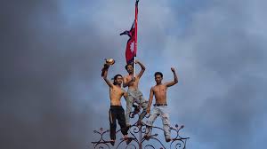 Nepal Gen Z Protests